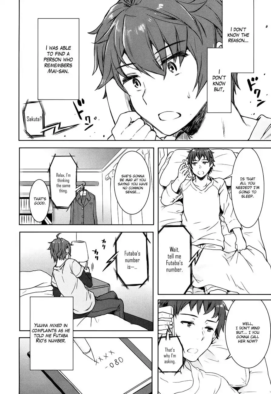 Seishun Buta Yarou wa Bunny Girl Senpai no Yume o Minai Chapter 16 11